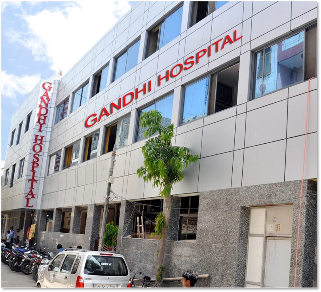 Gandhi Hospital, Uttam Nagar
