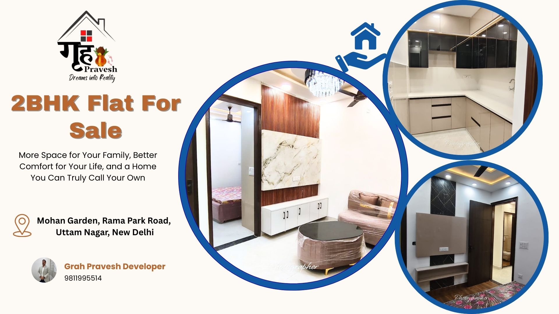 Purchase a 2BHK Flat on Rama Park Road in Mohan Garden, Uttam Nagar, New Delhi.