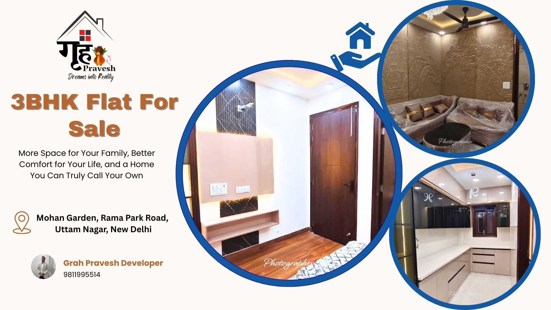 3 BHK Flat for Sale in Mohan Garden, Rama Park Road – Front Side | Lift & Parking